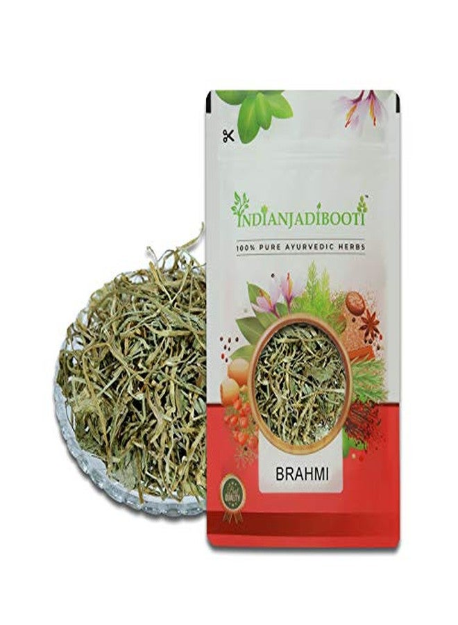 IndianJadiBooti Brahmi Booti (100g) | Dried Bacopa Monnieri Whole Herb | Ayurvedic Brain Tonic for Memory, Focus & Mental Clarity | Natural Hair Care Ingredient | Raw & Cleaned - Image 1